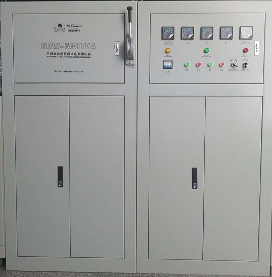 SBW-F-500kVA電力穩壓器
